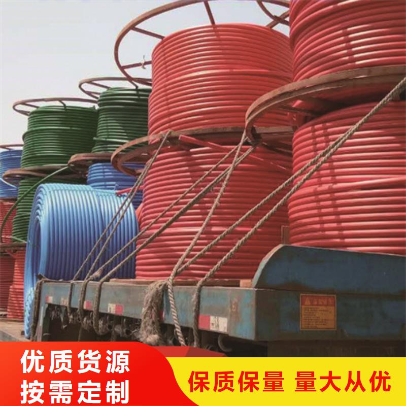 【HDPE硅芯管】七孔集束管详细参数