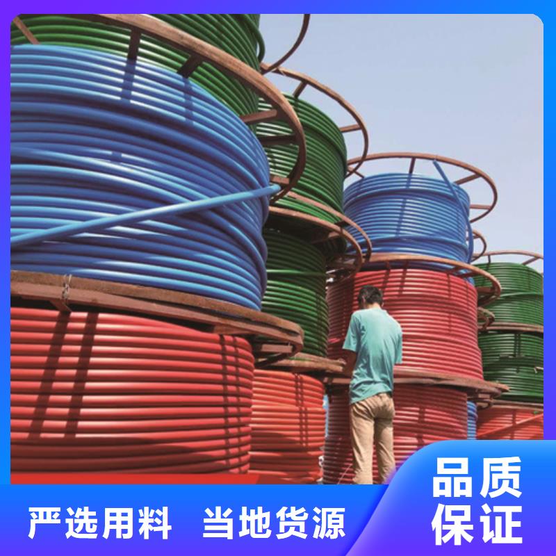 HDPE硅芯管PE给水管值得信赖