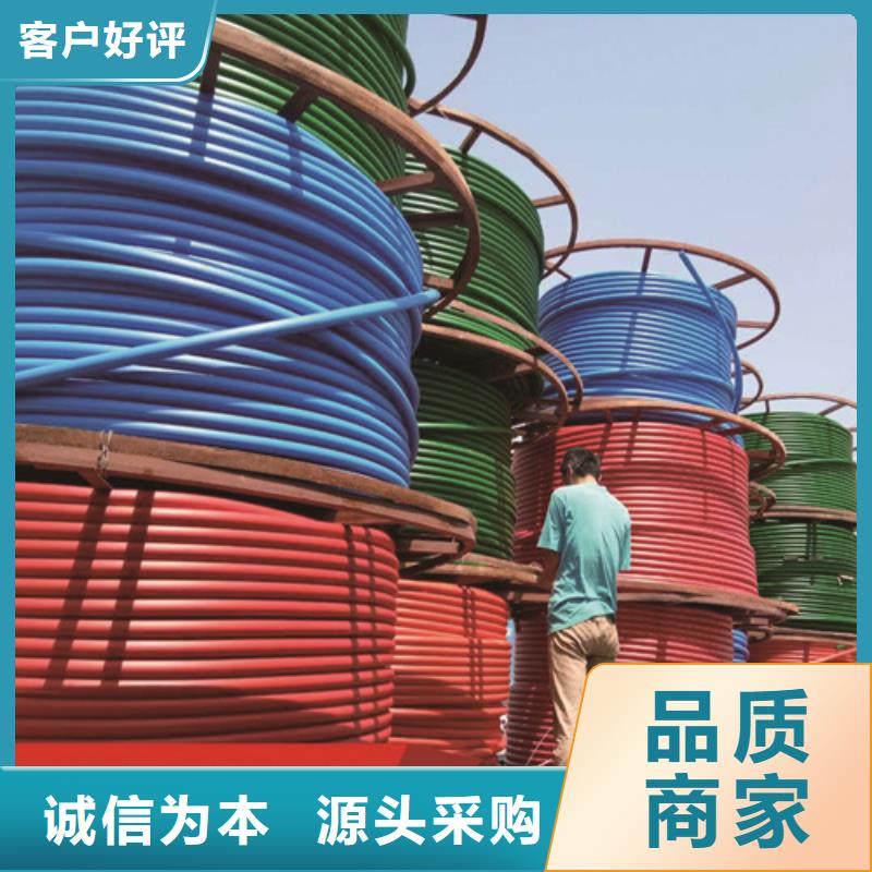 HDPE硅芯管集束管用心做品质