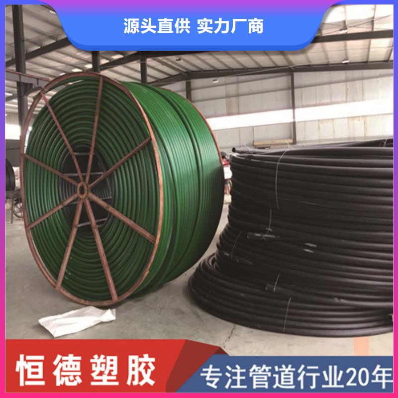 HDPE硅芯管PE给水管值得信赖