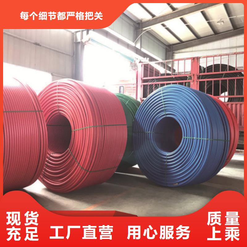 HDPE硅芯管【HDPE给水管】用品质赢得客户信赖