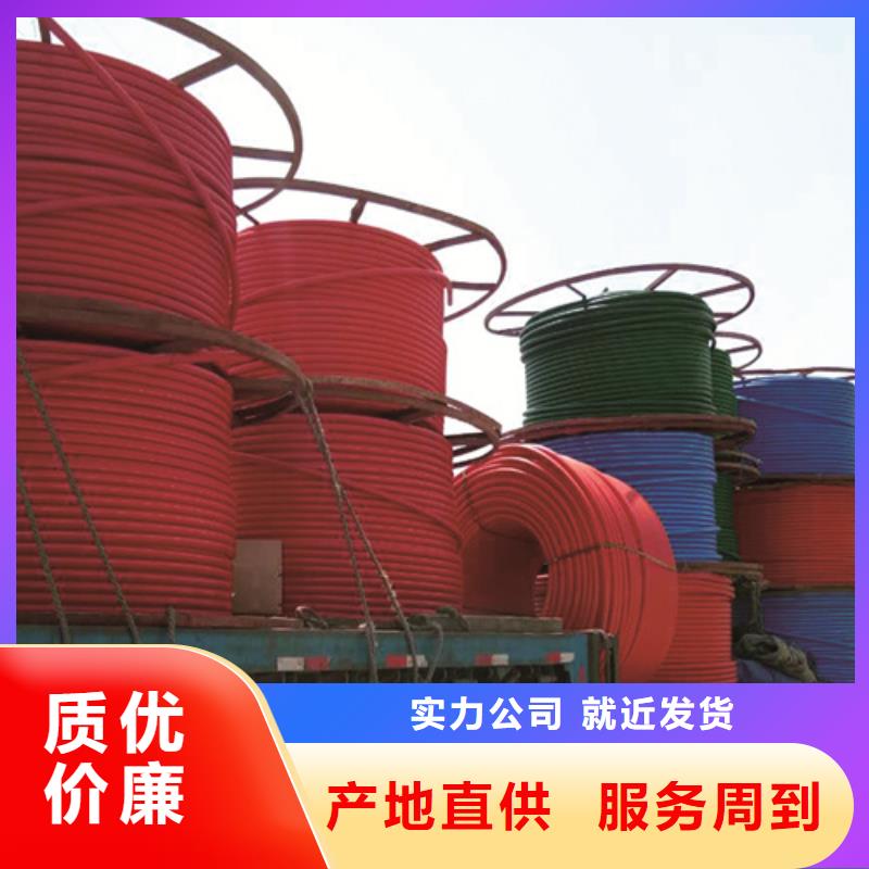 HDPE硅芯管PVC雨水管本地配送