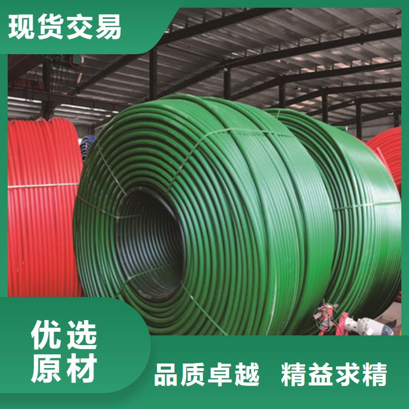 HDPE硅芯管集束管用心做品质