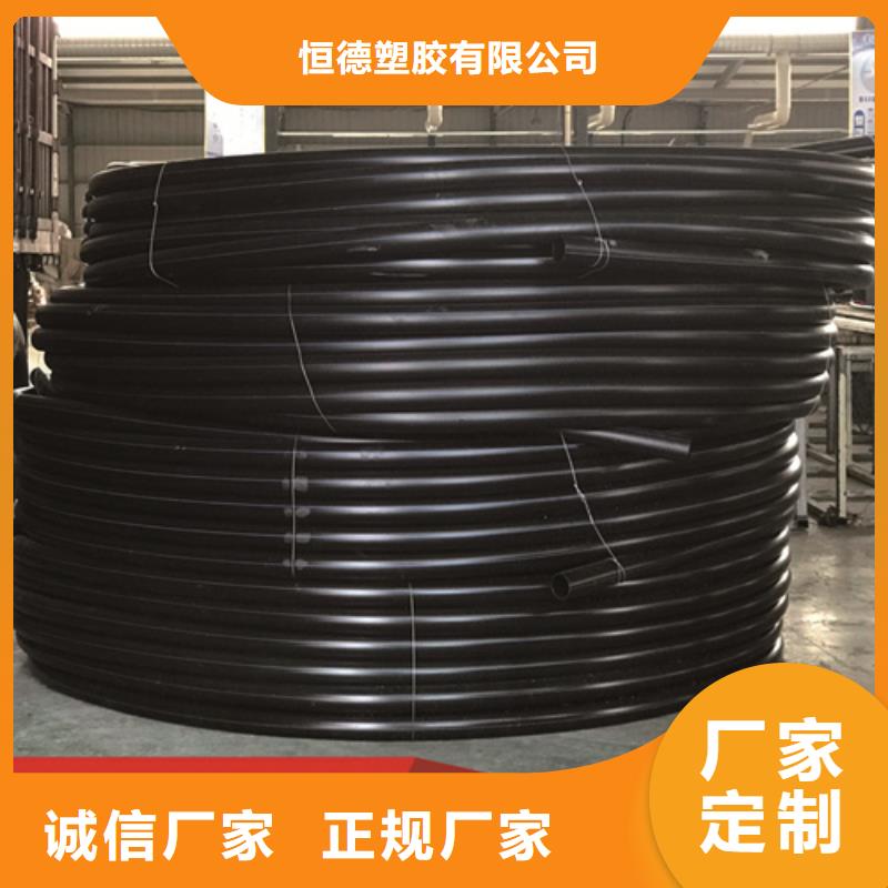 HDPE硅芯管【HDPE给水管】用品质赢得客户信赖
