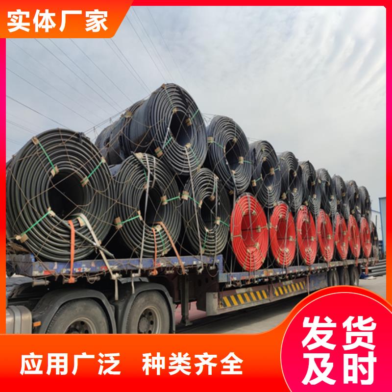 HDPE硅芯管集束管用心做品质