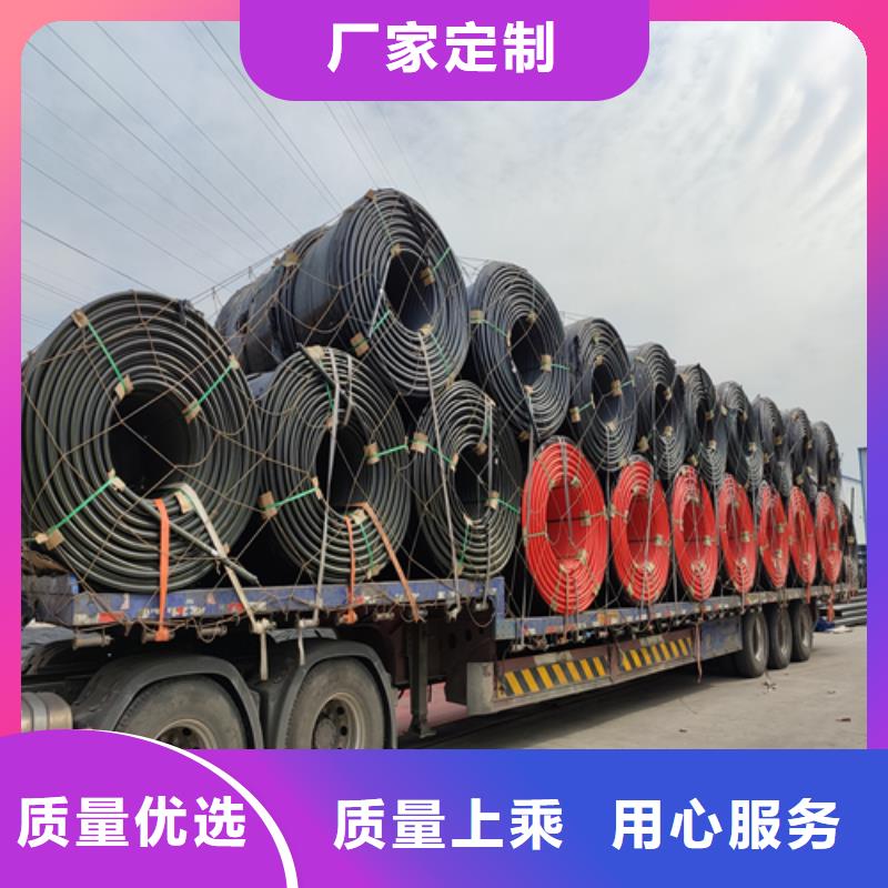 HDPE硅芯管【HDPE给水管】用品质赢得客户信赖