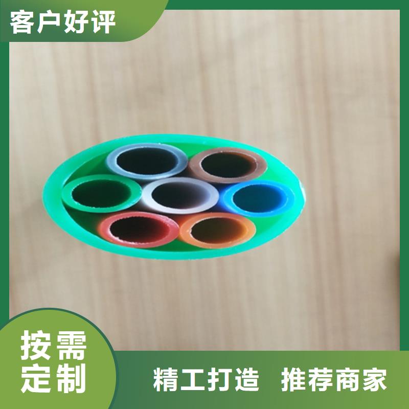 集束管是用来干什么的实体大厂