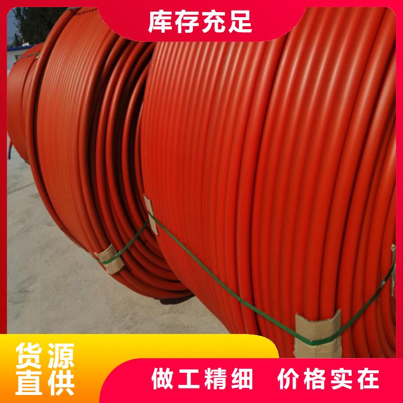 集束管标准承接