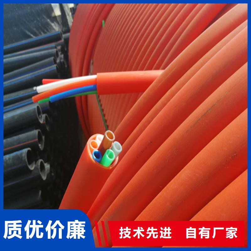 集束管标准承接
