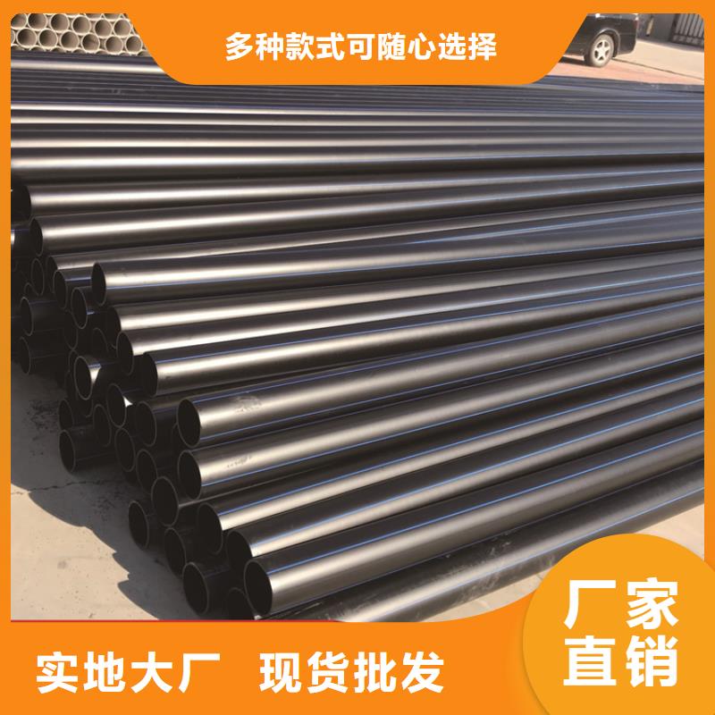 HDPE给水管七孔集束管经验丰富质量放心