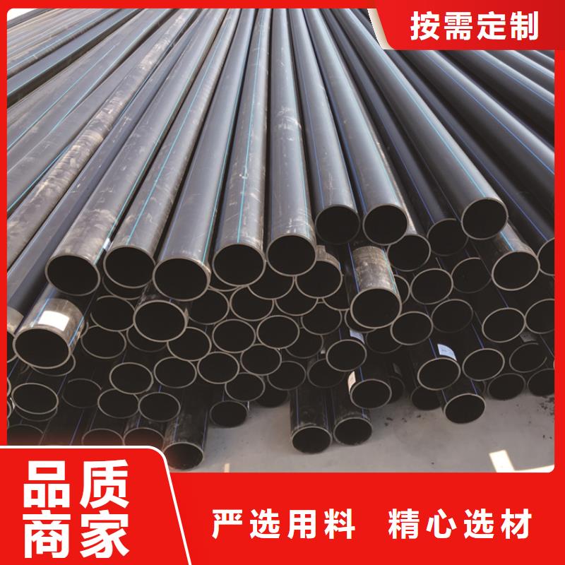 HDPE给水管七孔集束管经验丰富质量放心
