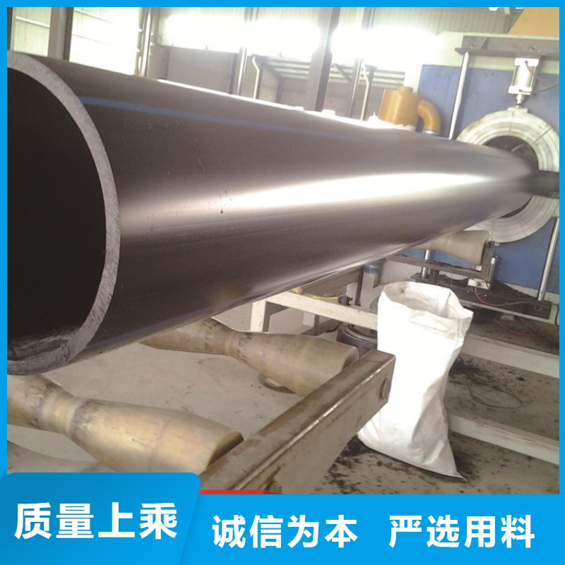 PE给水管材信赖