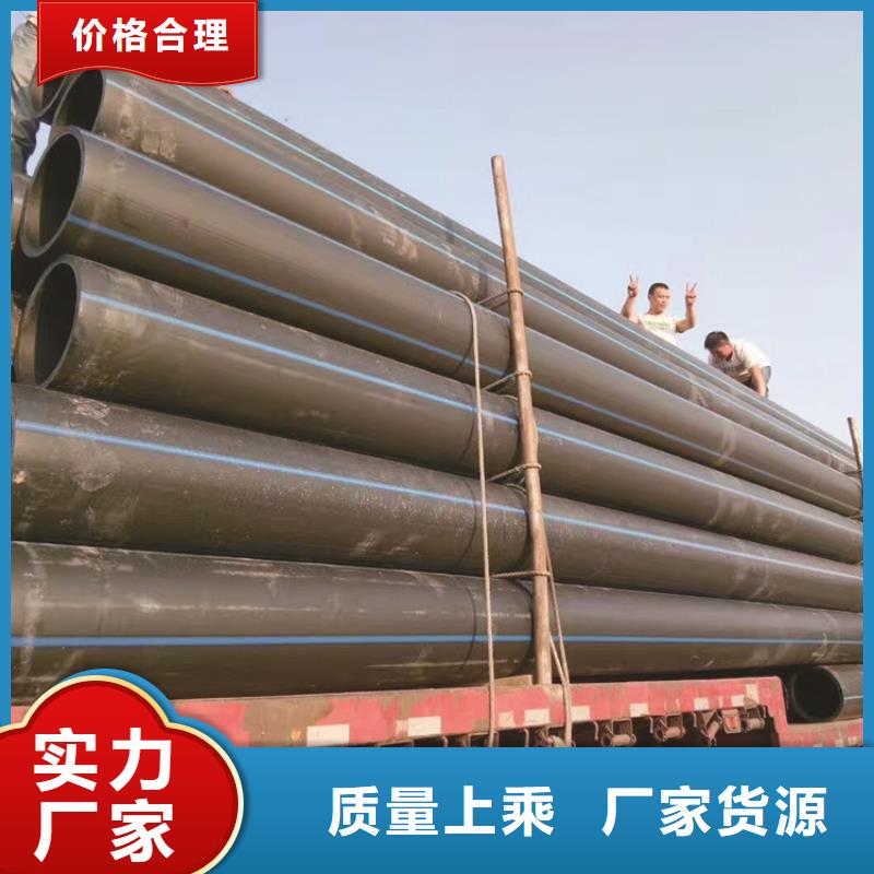 HDPE给水管HDPE双壁波纹管物流配送