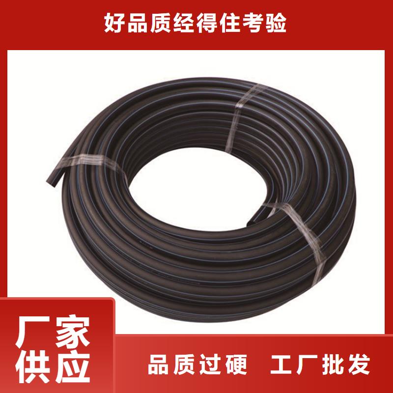 HDPE给水管集束管行业优选