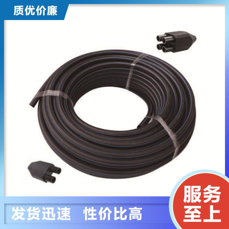 HDPE给水管HDPE双壁波纹管物流配送