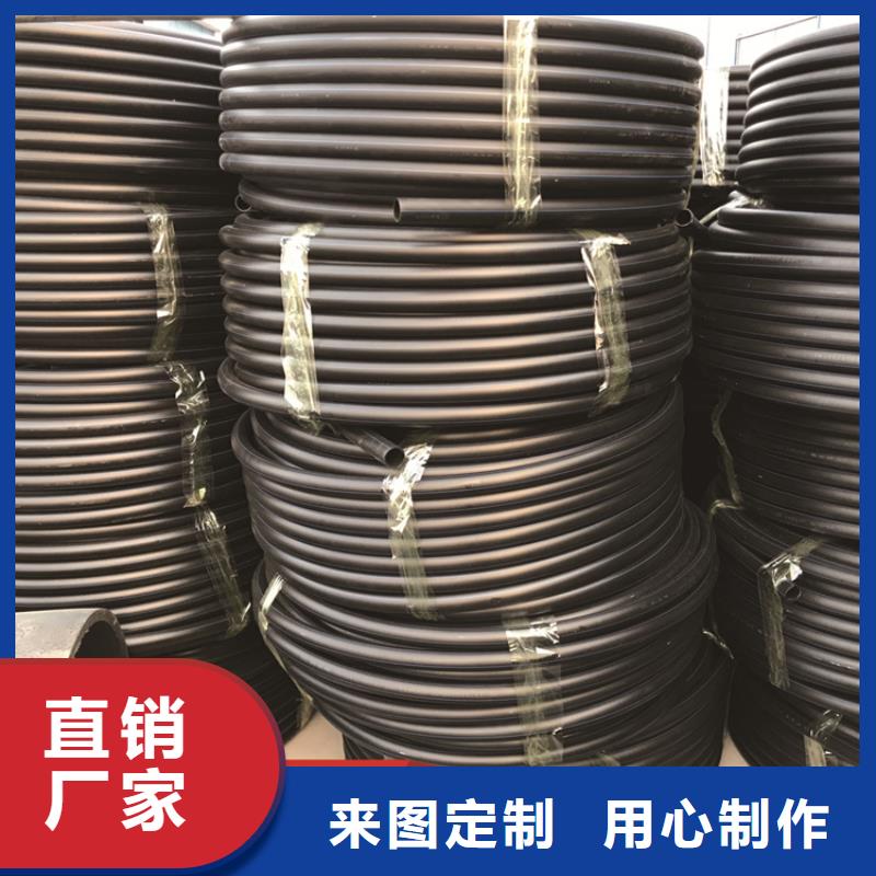 HDPE给水管七孔集束管经验丰富质量放心