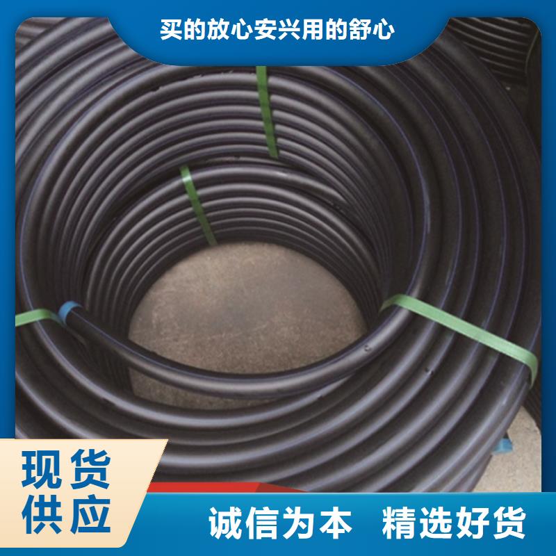 HDPE给水管集束管行业优选