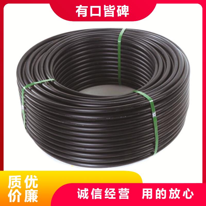 
PE供水管道值得信赖
