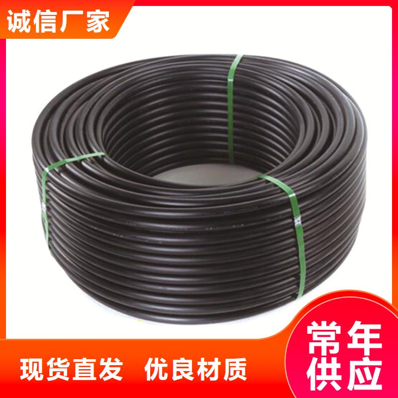 HDPE给水管PE给水管全新升级品质保障