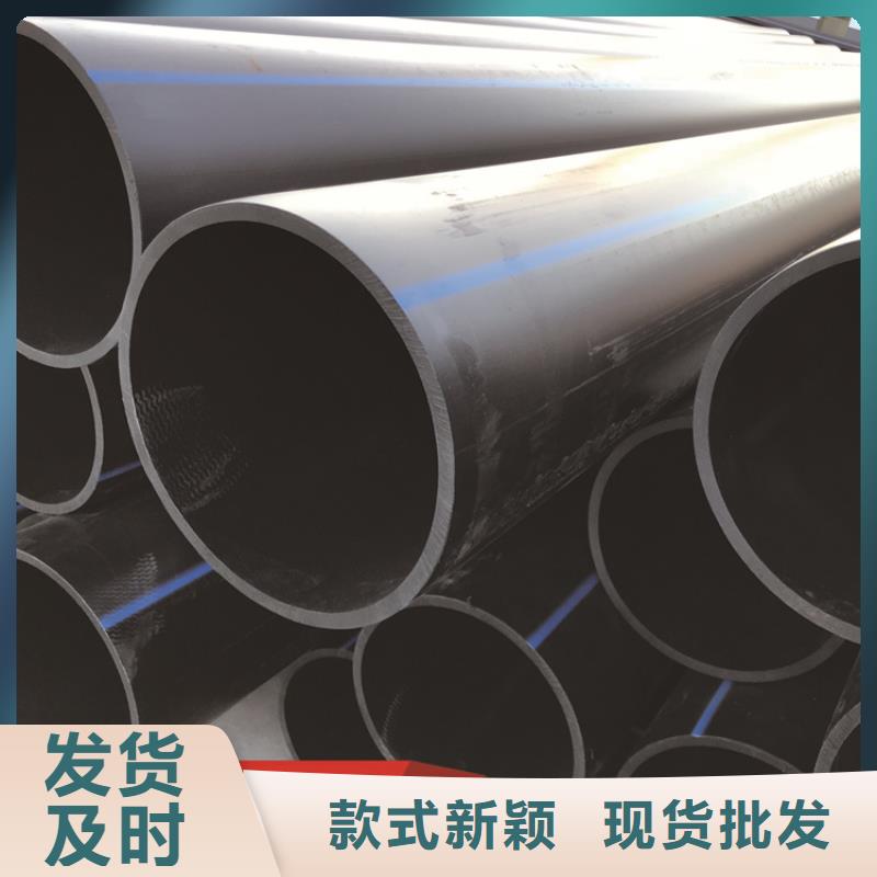 HDPE给水管HDPE双壁波纹管物流配送