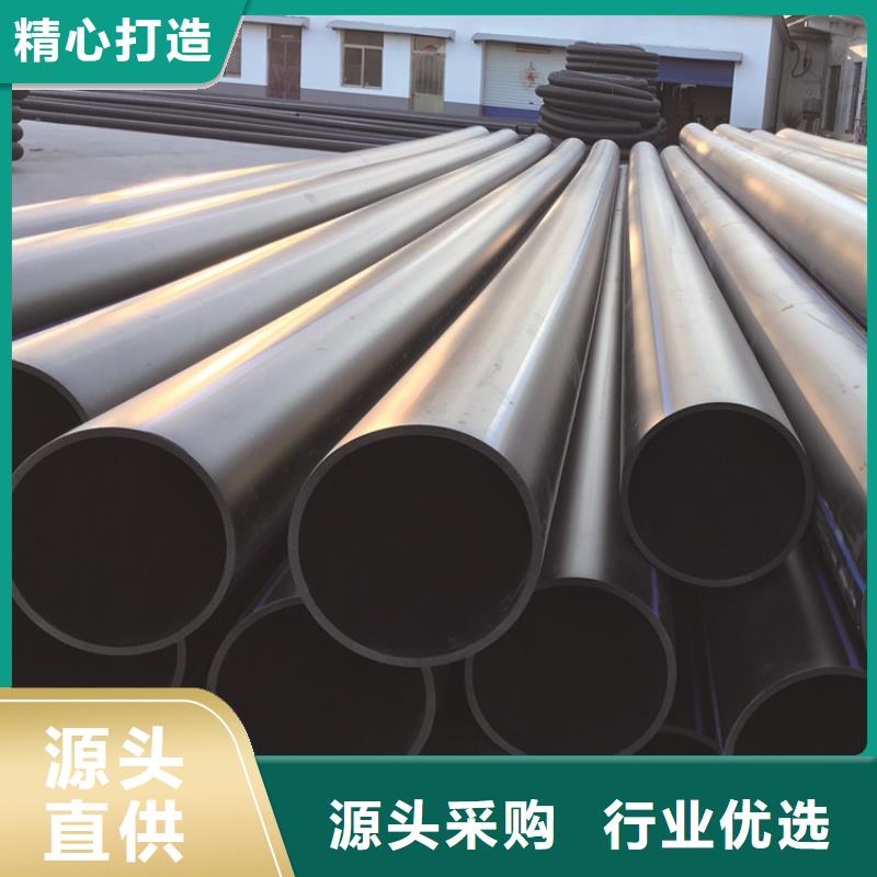 HDPE给水管PE给水管全新升级品质保障