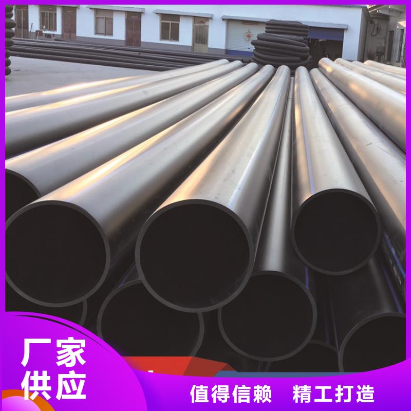 HDPE给水管HDPE双壁波纹管物流配送
