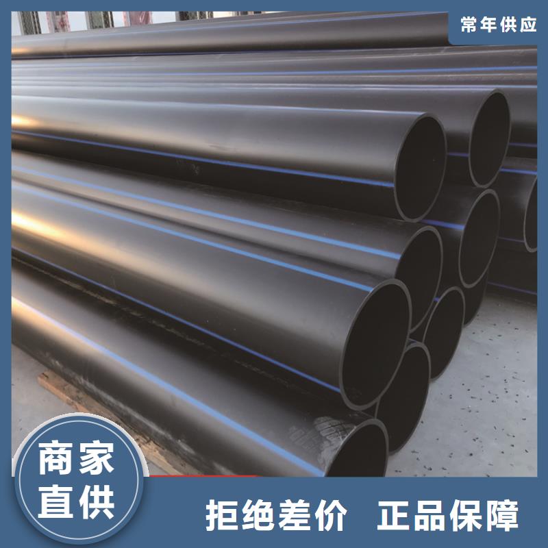 HDPE给水管HDPE双壁波纹管物流配送