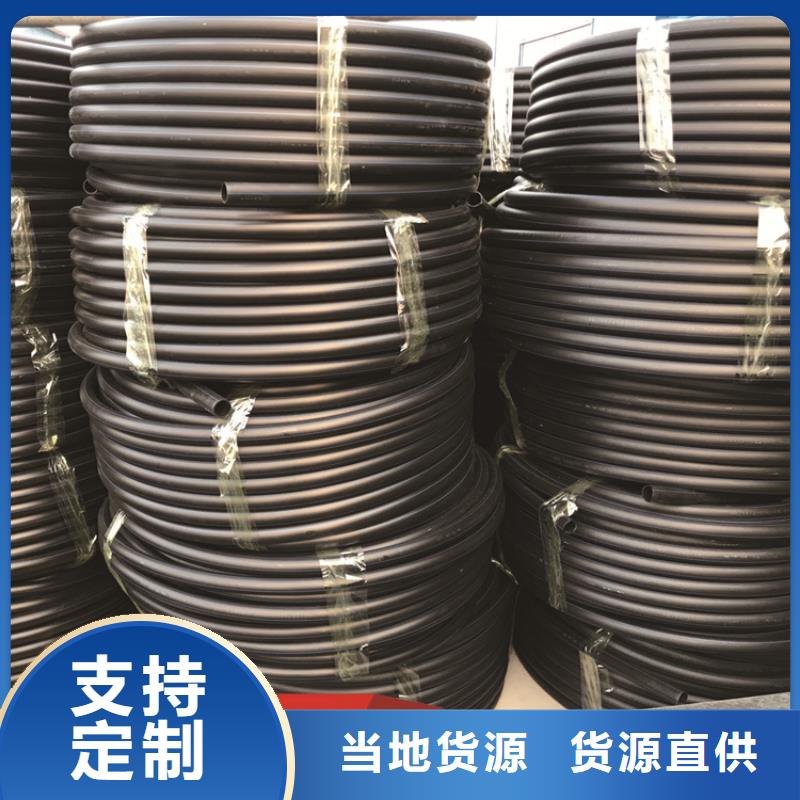 HDPE给水管HDPE双壁波纹管物流配送