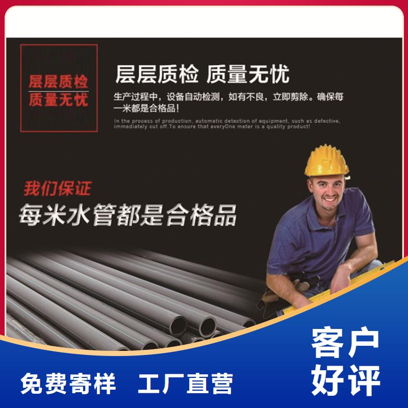 HDPE给水管HDPE双壁波纹管物流配送