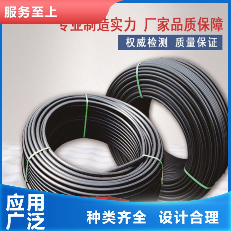 HDPE给水管HDPE双壁波纹管物流配送