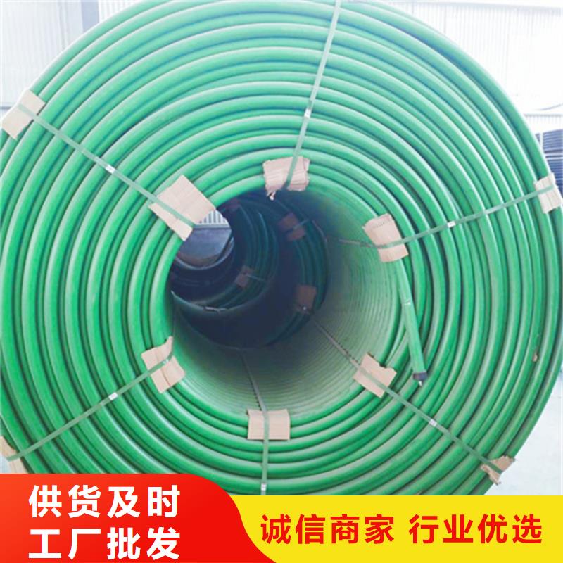 HDPE硅芯管-PE给水管出厂严格质检