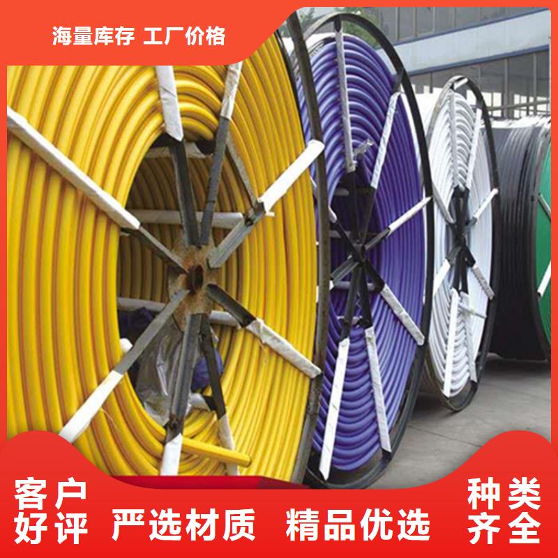【HDPE硅芯管-大口径排污专用管厂家自营】
