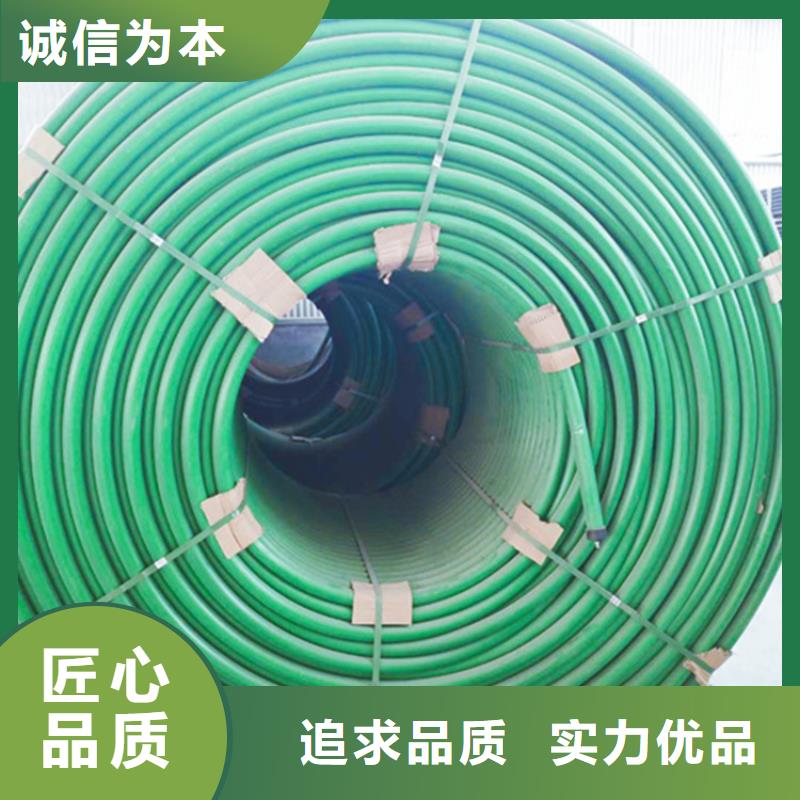 HDPE硅芯管PE给水管实力厂家