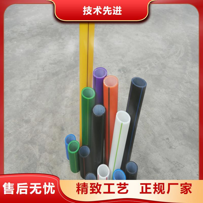 HDPE硅芯管-PE给水管出厂严格质检