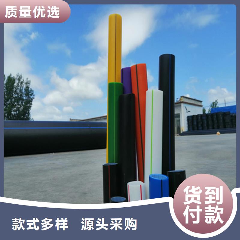 HDPE硅芯管HDPE给水管质检合格发货