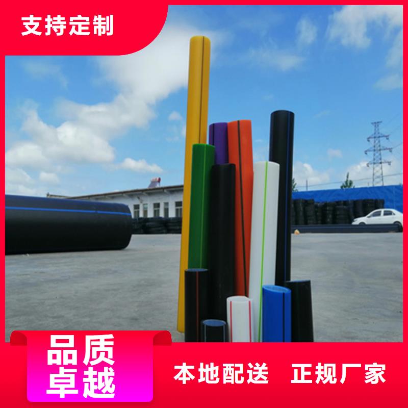 【HDPE硅芯管-大口径排污专用管厂家自营】