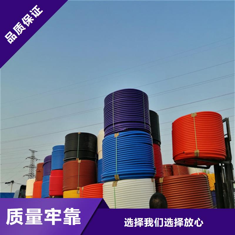 HDPE硅芯管PE给水管实力厂家