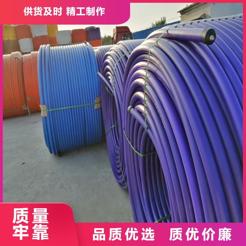 HDPE硅芯管32硅芯管严选材质
