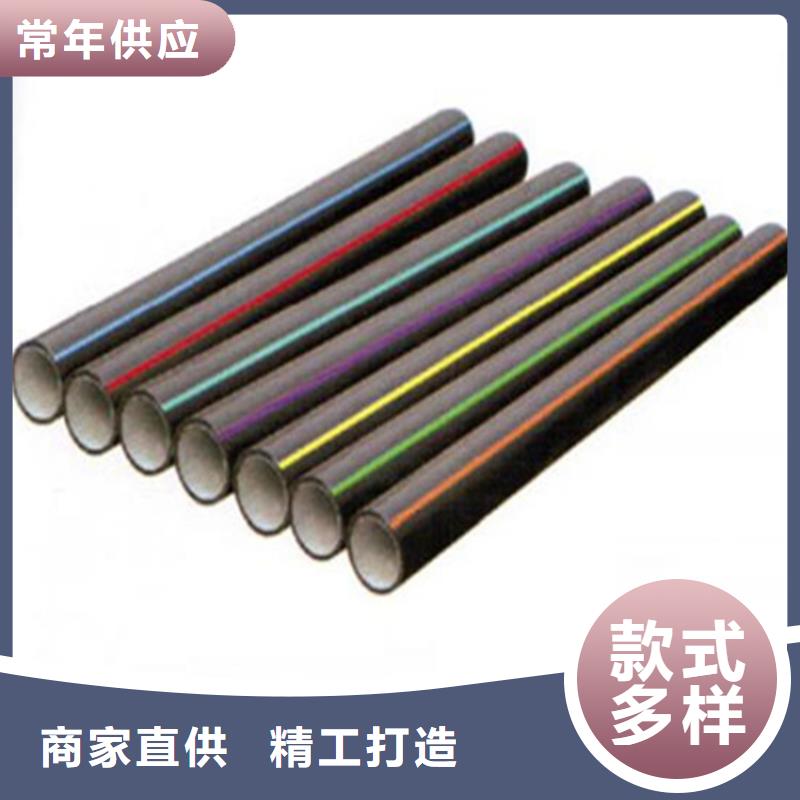HDPE硅芯管,PE硅芯管定制定做