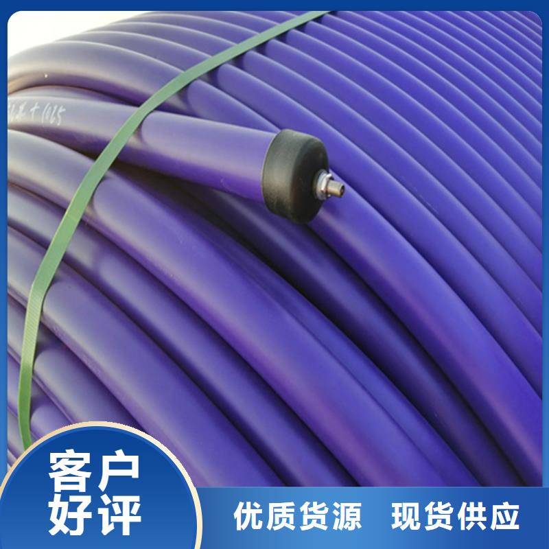 HDPE硅芯管_HDPE双壁排污管打造行业品质