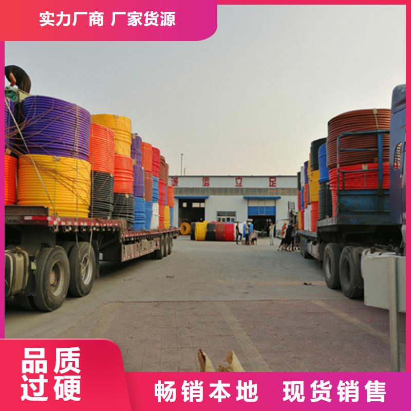 【HDPE硅芯管】PE给水管做工精细