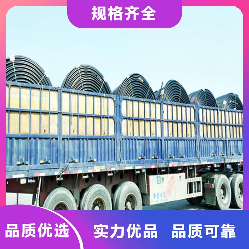 【HDPE硅芯管】PE给水管做工精细