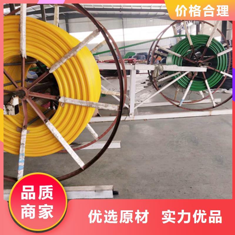 HDPE硅芯管_PE硅芯管严选用料