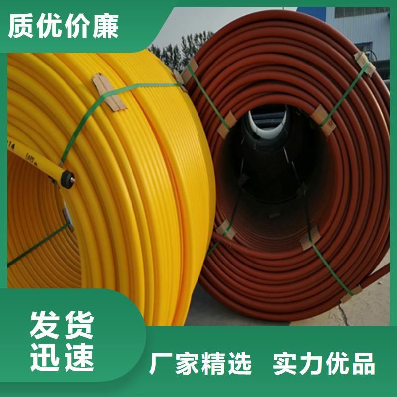HDPE硅芯管-PE给水管出厂严格质检