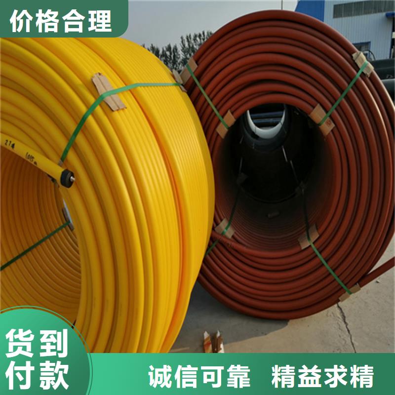 HDPE硅芯管PE给水管实力厂家