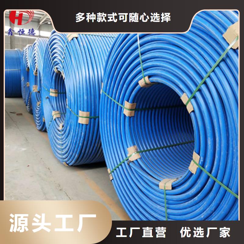 HDPE硅芯管PE给水管真材实料诚信经营