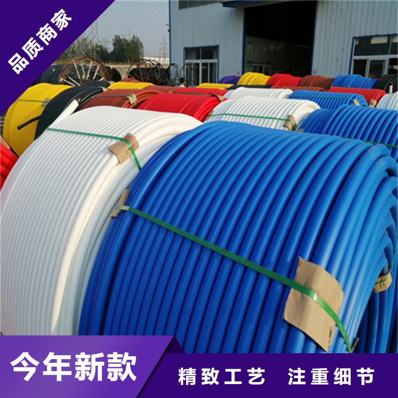 HDPE硅芯管PE给水管实力厂家