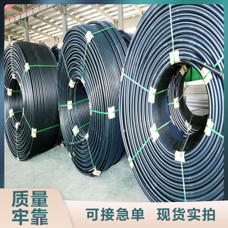 HDPE硅芯管HDPE给水管质检合格发货
