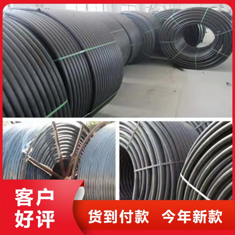 HDPE硅芯管PE给水管真材实料诚信经营