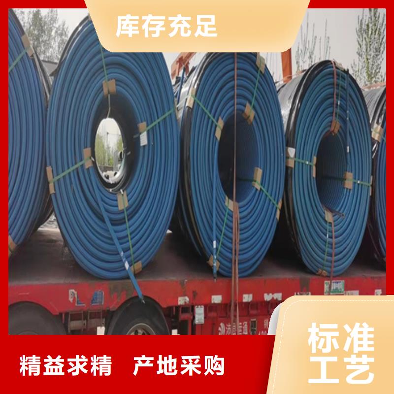 HDPE硅芯管PE给水管真材实料诚信经营